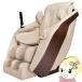 [ производитель прямая поставка * установка расходы включено ]D_Core CLOUD массажное кресло человек акционерное общество DC-001J-CW крем белый /srm