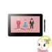 拾 Wacom ե֡ʱվڥ󥿥֥åȡ Cintiq Pro 16 15.6 DTH167K0D/srm