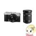 �~���[���X���J�����@OLYMPUS PEN E-P7 EZ�_�u���Y�[���L�b�g [�V���o�[]/srm