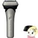 �p�i�\�j�b�N Panasonic �����Y�V�F�[�o�[ �����_�b�V�� LAMDASH�R���n �V�����p���V���o�[ ES-L362D-S/srm