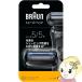 �u���E�� BRAUN �ւ��n F/C55B �u���E�� Series5 �V���[�Y5  �����p�֐n/srm