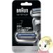  Brown BRAUN изменение лезвие F/C75S Brown Series7 серии 7 для замены бритва /srm