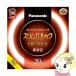  круглый тонкий лампа дневного света Panasonic Panasonic 20 форма лампа цвет тонкий pa look premium FHC20EL2CF3/srm