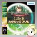 ��NEC �z�^���N�X �ی`�X�����u����(FHC) LifeE�z�^���b�N�X���� 34�` �����F FHC34EN-LE-SHG2/srm
