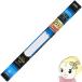 ���ǌu���� 20W OHM �I�[���d�@  ���ǌu�������v �O���[�X�^�[�^�` 20�` �����F 2�{�Z�b�g FL20SS�EEX-D 2P 06-4502