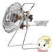  Iwatani FORE WINDS уличный обогреватель OUTDOOR HEATER FW-OH01 Iwatani наружный специальный подогрев спот кемпинг /srm