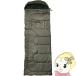 GIMMICK Dyna камера волокно спальный мешок GM-SF300 KH