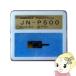  Nagaoka NAGAOKA JN-P500 аудио для граммофонная игла /srm