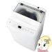 ڵԤɸֹߡ ư ϥ 4.5kg ۥ磻 1餷  衡JW-U45B-W/srm