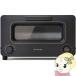  печь тостер BALMUDA The Toaster черный K11A-BK bar Mu da The * тостер /srm