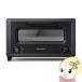  печь тостер BALMUDA bar Mu daReBakerli Baker черный KTT01JP-BK/srm
