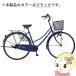 [ производитель прямая поставка ] велосипед 27 дюймовый прекрасный мир коммерческое предприятие легкий 27 LED автоматический свет корзина имеется ключ имеется черный /srm