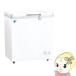  Daikin рефрижератор держатель DAIKIN 150L для бизнеса морозилка морозильник -23*C/srm