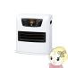 եҡ TOYOTOMI ȥȥ ¤10/󥯥13ޤ LC-S36N-WT/srm