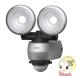 LED�Z���T�[���C�g LED-AC315 ���T�V RITEX ���C�e�b�N�X 7.5W�~2��/srm
