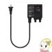 TAKASHO �^�J�V���[ ���[�{���g ��p�R���g���[���[ 36W LGL-T01/srm