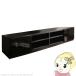 �e���r�� �e���r�{�[�h �w�ʎ��[TV�{�[�h-���r�� ��180cm ���r���O�{�[�h �k�� ���_�� ���� �L���X�^�[�t  ������� �u���b�N/srm