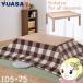  котацу стол прямоугольный living котацу 105×75cm mare 1051F(NA) натуральный мебель style котацу kotatsuyua принадлежности ms/srm