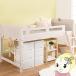 кровать-чердак bed MB-5080 одиночная кровать bed внизу 76.5cm из дерева лестница есть крепкий место хранения Space модный симпатичный белый Hagi ./srm