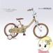 [ͽ]ڥ᡼ľMy Pallas ޥѥ饹 ҶѼž16  ʥ MD-16-CN/srm