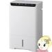 [�\��]�󐴒E�L�����@ �O�H�d�@ ���� MJ-PHDV24ZX-W �z���C�g �R���v���b�T�[�� �������󐴁��E�L ��e�� �n�C�p���[/srm