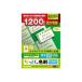 MT-JMN1IVZP ELECOM�@�Ȃ��Ƃ��B���h �}�C�N���~�V���E�W��