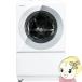 ɥ༰絡 ɸ Panasonic ѥʥ˥å Cuble  7kg/3.5kg С졼 NA-VG780L-H/srm