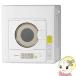 NH-D603-W �p�i�\�j�b�N �ߗފ����@ 6.0kg�@���E�J���Ή� �ӂ��� �c�C��2���� ���� 2�w�X�e�����X�h����/srm