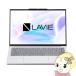 Ρȥѥ NEC N1355/JAS 13.3 SSD 256GB 饤ȥС LAVIE N13 Slim PC-N1355JAS/srm