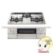 �p���} �r���g�C���K�X�R���� 60cm 3�� �t�F�C�V�X �O�����h PD-893WT-U60GH 12A13A [�V���C���V���o�[] �s�s�K�X�p 12A13A�p/srm