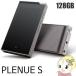 COWON ϥ쥾ץ졼䡼 PLENUE S PS-128G-SL