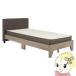  кроватная рама матрац комплект капот ru пружина одиночный платформа из деревянных планок .. соус модный спальное место крепкий выдерживаемая нагрузка 350kg ощущение роскоши симпатичный темно-коричневый /srm