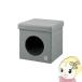 �A�C���X�I�[���} RM�y�b�g�n�E�X �� �n�E�X �L �n�E�X RFM-HSN40 �O���[