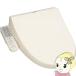  мойка теплой водой сиденье для унитаза . горячая вода тип Toshiba clean woshuSCS-TCK1020 пастель слоновая кость /srm