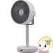 �T�[�L�����[�^�[ cado �J�h�[ ���ۃT�[�L�����[�^�[��@  STREAM 1800F DC���[�^�[ 32���Ή� ���E��U�� �z���C�g STR-1800F-WH/srm