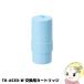  water filter cartridge TK-AS30C1 Panasonic TK-AS30 cartridge for exchange /srm