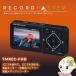 ■【あすつく】【在庫僅少】[使い方色々] TMREC-FHD テック 液晶モニター搭載HDMIレコーダー RECORD MASTER