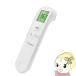  не контакт термометр SatPitdoli Tec LED с подсветкой mute функция сумма белый одиночный 4 форма щелочные батарейки TO-406WT