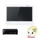  Panasonic 10V type портативный жидкокристаллический телевизор private * viera UN-10E11-W водонепроницаемый модель /srm