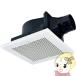 �O�H�d�@ �_�N�g�p���C�� �T�j�^���[�p �ᑛ���` �V�䖄���` �ڑ��p�C�v��100mm �������@260mm�p VD-15ZC14/srm