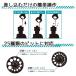 VS-TL3100 �x���\�X �h�����r�b�g�����@ 25��ޑΉ�/srm �֘A�摜2