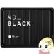 ѥݡ֥ϡɥǥ 6TB WD_BLACK P10 Game Drive WDBZ7D0060BBK-JESN ǥ ѡPlayStation/Xbox/srm