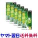 chio cell Ace таблеток 108 таблеток ×5 шт. комплект (.. Kiyoshi . горячая вода )...... .. нос ..... ринит . нос .... производства лекарство 