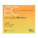  новый eba Youth EC 90.