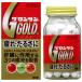  Glo n солнечный Gold * таблеток 180 таблеток 
