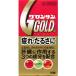  Glo n солнечный Gold * таблеток 90 таблеток 