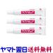  уход nokyua20g ×3 шт. комплект чёрный ... шерсть дыра potsupotsu.. Kobayashi производства лекарство 