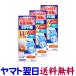kof Dan AC полоскание для рта 100mL ×3 шт. комплект Fukuchi производства лекарство 
