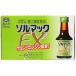 soru Mac EX2 50ml×8шт.