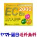 toko старт si- Ace EC2000 80.